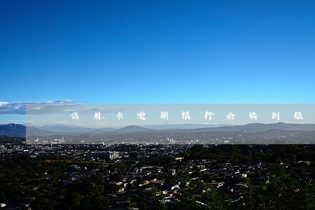 信用卡逾期银行会收到短信吗