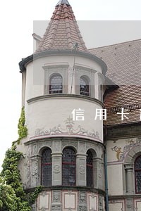 信用卡逾期银行会自动扣我的钱吗