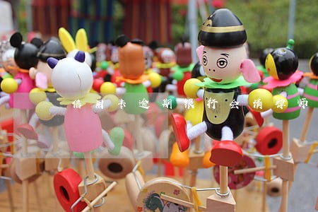信用卡逾期银行会请律师吗 信用卡逾期银行会请律师吗
