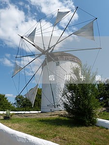 信用卡逾期银行借记卡销户吗 信用卡逾期银行借记卡销户吗
