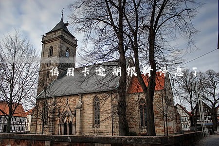 信用卡逾期银行停息了