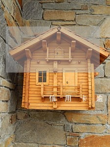信用卡逾期银行卡余额会被扣吗 信用卡逾期银行卡余额会被扣吗