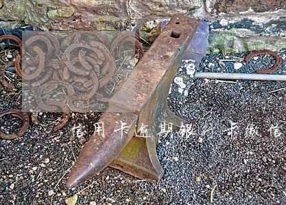 信用卡逾期银行卡微信被冻结 信用卡逾期银行卡微信被冻结