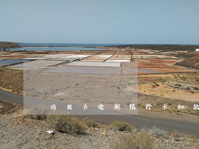 信用卡逾期银行卡扣款 信用卡逾期银行卡扣款