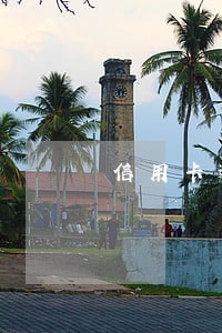 信用卡逾期银行卡能放钱吗 信用卡逾期银行卡能放钱吗