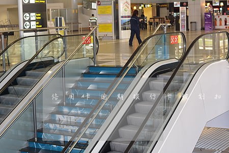 信用卡逾期银行卡被划扣