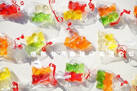 信用卡逾期银行发信息公安上门 信用卡逾期银行发信息公安上门