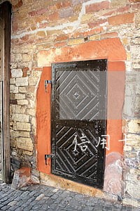 信用卡逾期银行叫我拿材料