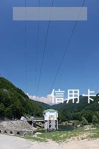 信用卡逾期银行可以查户口吗