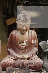 信用卡逾期银行告知去公安局 信用卡逾期银行告知去公安局
