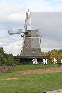 信用卡逾期银行员工责任 信用卡逾期银行员工责任