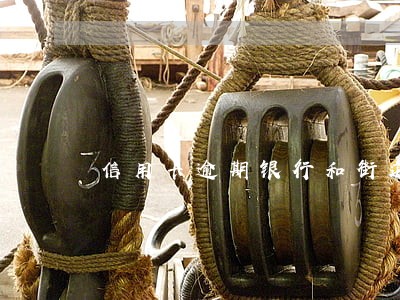 信用卡逾期银行和街道调解