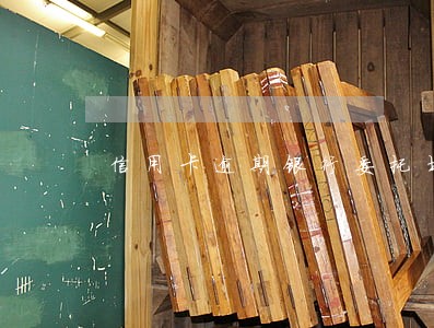 信用卡逾期银行委托书 信用卡逾期银行委托书