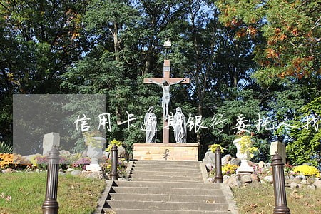 信用卡逾期银行委托人找到我 信用卡逾期银行委托人找到我