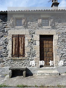 信用卡逾期银行委托方打电话 信用卡逾期银行委托方打电话