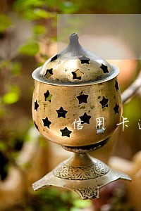 信用卡逾期银行审核用卡资格 信用卡逾期银行审核用卡资格
