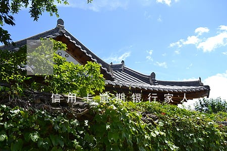 信用卡逾期银行家人 信用卡逾期银行家人