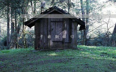信用卡逾期银行寄信 信用卡逾期银行寄信