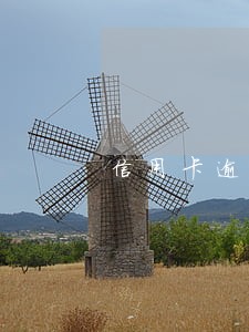 信用卡逾期银行寄的ems 信用卡逾期银行寄的ems