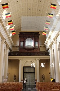 信用卡逾期银行找第三方 信用卡逾期银行找第三方