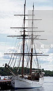 信用卡逾期银行报案要去嘛 信用卡逾期银行报案要去嘛