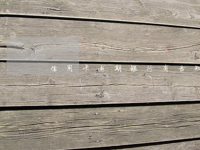信用卡逾期银行有告知吗 信用卡逾期银行有告知吗