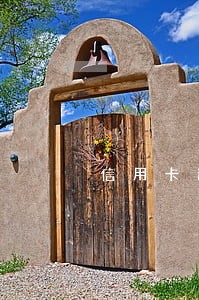 信用卡逾期银行有权发函嘛