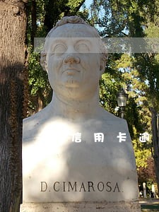 信用卡逾期银行有权联系家人单位