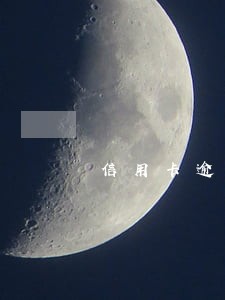 信用卡逾期银行有熟人能解决吗 信用卡逾期银行有熟人能解决吗