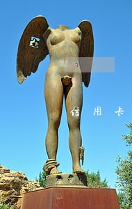 信用卡逾期银行查出所在公司 信用卡逾期银行查出所在公司