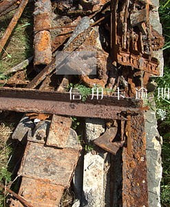 信用卡逾期银行查封怎么解除