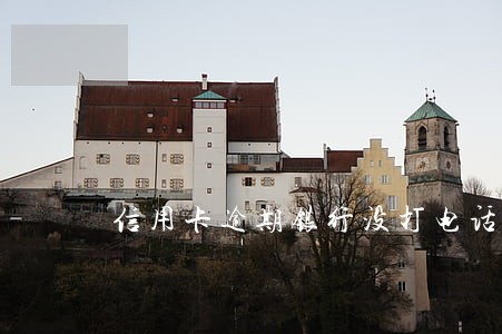 信用卡逾期银行没打电话通知 信用卡逾期银行没打电话通知
