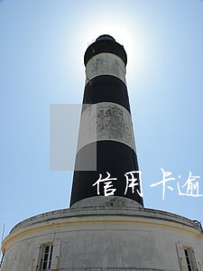 信用卡逾期银行没有打电话