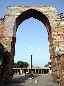 信用卡逾期银行没通知好几年