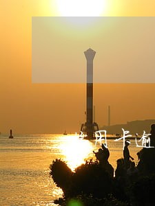 信用卡逾期银行真起诉 信用卡逾期银行真起诉