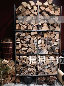 信用卡逾期银行能贷款吗 信用卡逾期银行能贷款吗