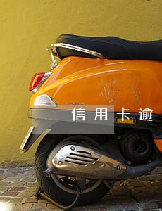 信用卡逾期银行要上门去单位 信用卡逾期银行要上门去单位