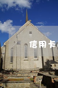 信用卡逾期银行要身份证正反面 信用卡逾期银行要身份证正反面