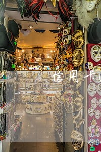 信用卡逾期银行说家人有知情权吗