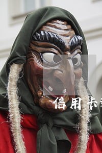 信用卡逾期银行责任可以征信 信用卡逾期银行责任可以征信