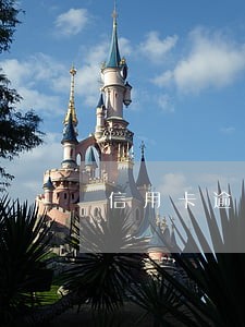 信用卡逾期银行起诉多久会收到 信用卡逾期银行起诉多久会收到