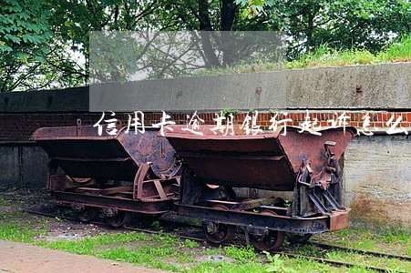信用卡逾期银行起诉怎么解决 信用卡逾期银行起诉怎么解决