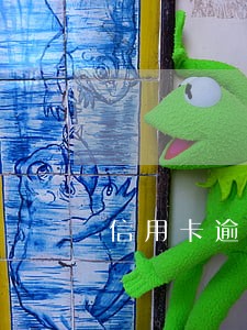 信用卡逾期银行起诉的条件 信用卡逾期银行起诉的条件