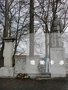 信用卡逾期银要销卡怎么办 信用卡逾期银要销卡怎么办