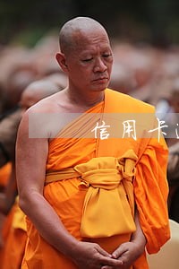 信用卡逾期销卡还能申请吗