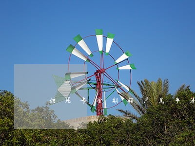 信用卡逾期销户几年清除 信用卡逾期销户几年清除
