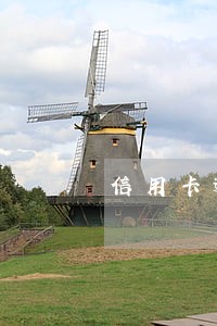 信用卡逾期销户还能重新申请吗 信用卡逾期销户还能重新申请吗
