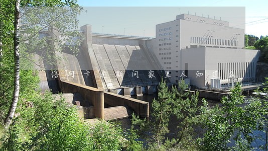 信用卡逾期问家里人知道么