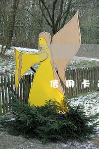 信用卡逾期降额度吗 信用卡逾期降额度吗