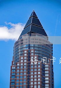 信用卡逾期降额钱刷不出来 信用卡逾期降额钱刷不出来